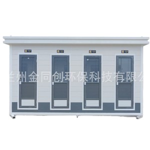 5 - Product Image 5