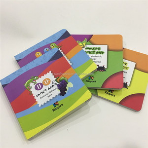 Servizio di Pubblicazione Libri per Bambini Personalizzati, Stampa Offset Economica <span class=keywords><strong>a</strong></span> Colori, Copertina Rigida, Formato Personalizzato - Product Image 1