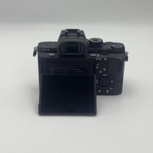 Appareil photo micro professionnel <span class=keywords><strong>Sony</strong></span> <span class=keywords><strong>A7R</strong></span> II d'occasion de haute qualité avec objectif 24-70, 4K HD, 24MP, chargeur, batterie et garantie d'un an - Product Image 5