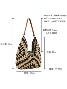 Popular European American Retro Style PU Large Capacity Woven ZIP Closure Single Strap Leisure Travel Commuter Shoulder <strong>Bag</strong> - Product Image 5