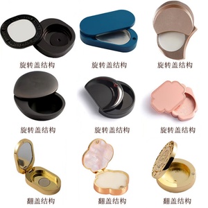 Cajas de Embalaje para Lápiz Labial y Rubor DIY, Caja de Fragancia Personalizada con Tapa Abatible - Product Image 2