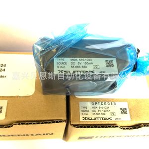 Codificador Rotatorio Sumtak MsK-510-1024 Dc 5V 150Ma para Máquinas Herramienta CNC - Product Image 5