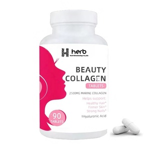 ผลิตภัณฑ์เสริมความงาม OEM ODM แบรนด์ส่วนตัว บำรุงผิวขาวใส บำรุงผิว ผม เล็บ 60 แคปซูล - Product Image 1