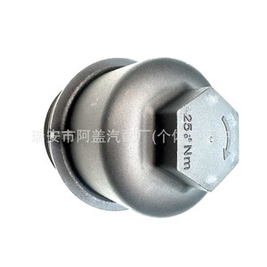 ฝาครอบกรองน้ำมันเครื่อง BMW 11428583900 11427926064 สำหรับ B57 B58 สีดำ Pa66gf35 ใหม่ - Product Image 2
