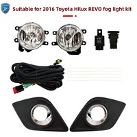 Kit de feux antibrouillard 2016 pour Toyota Hilux REVO avec cadre de fixation, faisceau de câblage, relais, accessoires d'éclairage automobile