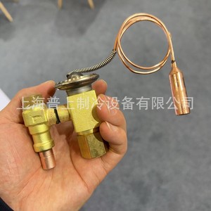 Vanne d'expansion thermostatique Fenshen WTVAB2 1RT à équilibrage interne pour évaporateur R404A R22 R12 - Product Image 3