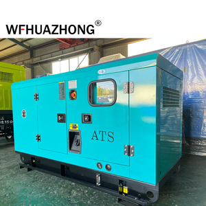 24kW 30Kw 40kw 50kw Ricardo động cơ diesel Máy phát điện tự động im lặng loại tạo ra bộ 30kVA trong giá Cổ Phiếu - Product Image 5