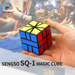 Sengso <span class=keywords><strong>3</strong></span>*<span class=keywords><strong>3</strong></span> SQ-1白色/黑色魔方方形-1速度益智玩具益智魔方玩具 - Product Image 4