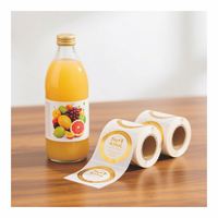 Étiquette de haute température de fiole de vente chaude 2Ml
