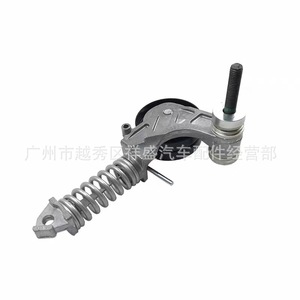 Tensor 55565236 55352021 para Chevrolet Buick Opel Vauxhall, Pieza de Repuesto para el Sistema de Correa del Motor del Automóvil - Product Image 3