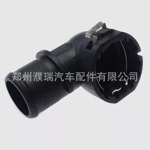 Raccord de tuyau de liquide de refroidissement Hyundai 25485-1J000 pour connecteur d'entrée de conduite d'eau, pièce de rechange - Product Image 3