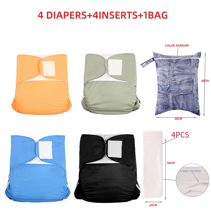 Set3 4 couches + 4inserts + 1 sac