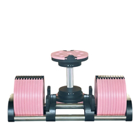 Ensemble d'haltères réglables en fonte cuite à la peinture pour entraînement complet du corps 36kg Logo personnalisé disponible Poignée moletée en acier peu encombrante