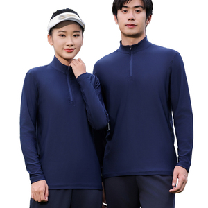 빠른 건조 원활한 맞춤 남성 긴 소매 셔츠 간소화 된 운동 컷으로 고성능을위한 - Product Image 4
