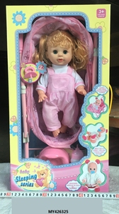 Commercio all'ingrosso carrello di ferro 14 pollici bere pipì baby doll set accessorio bottiglia passeggino per i bambini con IC - Product Image 4