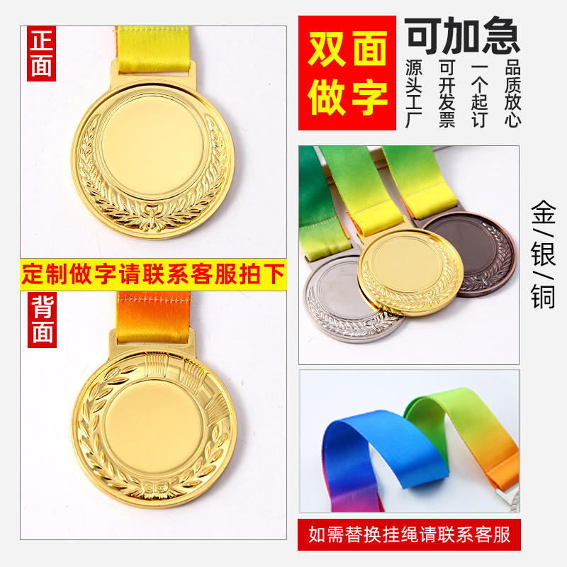 หัวสี่เหลี่ยมขนาด6.5ซม. น้ำหนักเบา