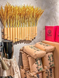 Tai gạo tự nhiên, hoa khô, gạo, tai lúa mì, lúa miến, trang trại vui vẻ, trang trí mẫu giáo, Mặt dây chuyền sân - Product Image 3