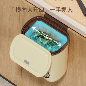 Wall Mounted Trash Can Rectangular <b>Plastic</b> <b>Kitchen</b> Waste <b>Bin</b> Large Capacity No Bending Required - Product Image 1