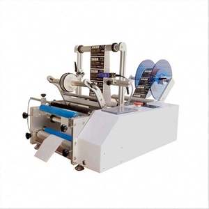 Machine d'étiquetage de bouteilles rondes, imprimante d'étiquettes autocollantes portative, petite imprimante d'étiquettes pour bouteilles de vin, d'eau et de boissons - Product Image 1