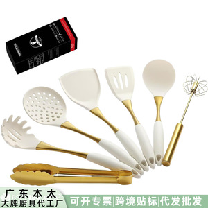 White Gold Silicone Kitchen Utensil Set 7 Pieces Multifunction Cooking Spatula Spoon Set For Frying Sheng Fishing - Product Image 5