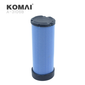 ไส้กรองอากาศ KOMAI SA 16150 P 53-7716 P 83-6974 3P300-11230 SL 81183 สำหรับ 313D2 - Product Image 1
