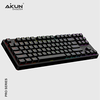 Aikun GX987WR Keyboard Gaming USB 3 Mode Berkabel/Nirkabel BT 87 Tombol Baterai Isi Ulang Sakelar Mekanik Makro Lampu Latar RGB