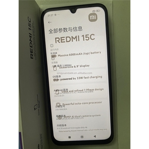 สมาร์ทโฟน Red Mi 15C 4G รุ่นทั่วโลก หน้าจอ LCD 6.9 นิ้ว 120Hz ชิปประมวลผล Helio G81 Ultra แบตเตอรี่ 6000mAh ระบบปฏิบัติการ Android 15 แรม 8GB ความจุ 256GB รองรับ eSIM - Product Image 4