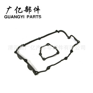 ปะเก็นฝาครอบวาล์วสำหรับบีเอ็มดับเบิลยู E46 E90 318 320 N42 N46 11120032224 แหวนซีลยานยนต์ - Product Image 2