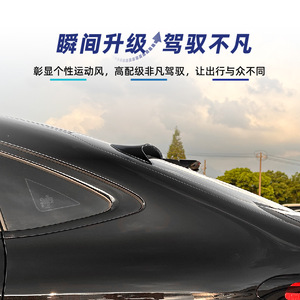 สปอยเลอร์หลังทรง Ducktail ลายคาร์บอนไฟเบอร์ สำหรับรถยนต์ Mercedes-Benz GLC Coupe C254 ปี 2023+ - Product Image 5