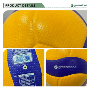 Promoción de Fábrica Oficial: Balón de Voleibol Profesional V200W V300 para Entrenamiento y Competición en Interiores, Número 5, Fabricado en PU, para Hombre y Mujer - Product Image 2