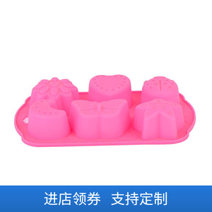Mingxin Silicone Cake Mold 6 Cavities Different Shapes Heat Resistant Oven Safe For Baking - Product Image 5