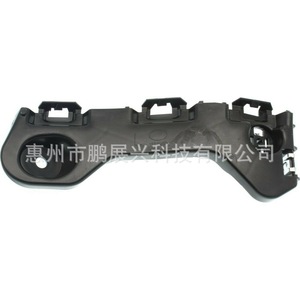 Clip de fixation pour poutre de renforcement de pare-chocs Ford BT4Z17C947B pour support de pare-chocs avant Edge 11-13 - Product Image 2
