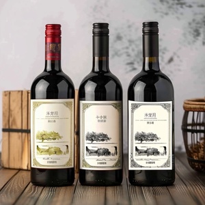 Bouteilles de 10 ml en verre texturé holographique durable pour réfrigérateur, imperméables, pour produits capillaires et corporels essentiels, impression personnalisée, 100 ml - Product Image 2