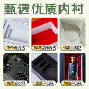 Customized Packaging <b>Boxes</b> Rectangle 250gsm <b>White</b> Cardboard General Packaging Zhejiang Yingding - Product Image 5