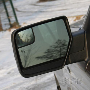 Rétroviseur en verre convexe sphérique gauche et droit pour Ford Expedition et Lincoln Navigator 2012-2017 - Product Image 5