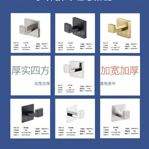 Kim Hyun – crochet mural en acier inoxydable, design moderne, anti-corrosion, pour salle de bain et toilettes, crochet simple S41 - Product Image 2