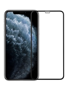 ฟิล์มนิรภัยสำหรับแอปเปิ้ล iPhone 12สีม่วงพิมพ์ลายหน้า<span class=keywords><strong>จอ</strong></span>อลูมิเนียมป้องกันการแอบมองความละเอียดสูง - Product Image 6