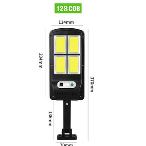 ไฟถนน LED พลังงานแสงอาทิตย์กลางแจ้ง 128 COB 60W กันน้ำพร้อมระบบเหนี่ยวนำร่างกายมนุษย์สำหรับลานบ้านและถนนในชนบท - Product Image 1