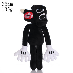 Commercio all'ingrosso di qualità Horror nero gatto peluche divertente alternativa aliena testa di sirena morbido cartone animato cane gatto peluche animali - Product Image 5
