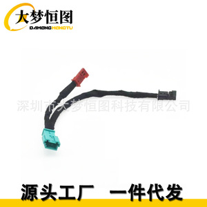 Kit de câbles d'éclairage LED pour porte-gobelets BMW, pour F30 F32 F36 F20 F22 F80 F82, câblage plastique pour sièges avant - Product Image 4