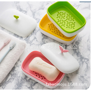 Double Layer Drainable <b>Soap</b> Dish With Lid Rectangular Plastic Waterproof Bathroom <b>Soap</b> <b>Holder</b> For Daily Use - Product Image 2