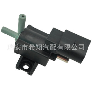 Vanne solénoïde à vide XX 06F906283F pour Volkswagen Audi - Product Image 1