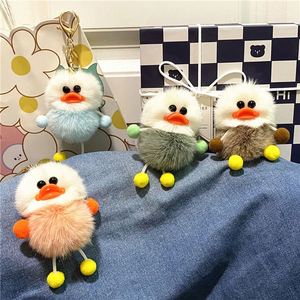 10cm Cute Plush Duck Leg Keychain Cartoon Doll Pendant for <b>Bags</b> & Car Keys Soft Animal Accessory Adorable <b>Gift</b> - Product Image 2