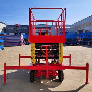 Plateforme élévatrice mobile à ciseaux pour usage extérieur, capacité 500-1000 kg, modèle FSTSJY-0.5-10 - Product Image 1