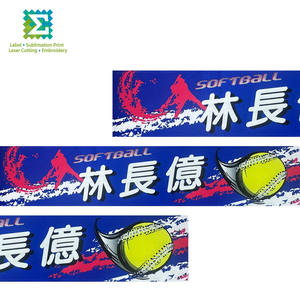 Toallas absorbentes de sudor extra suaves - Product Image 4