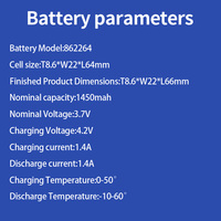 Batterie lithium-ion rechargeable 3,7 V 1450 mAh 862264 pour traceur GPS, terminal de point de vente, appareil PDA