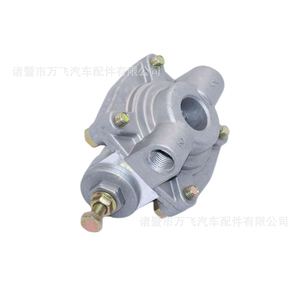 วาล์วปลดเร็วขนาดพอร์ต 1/2 นิ้ว สำหรับรถ Dongfeng Sinotruk Auman Scania - Product Image 3