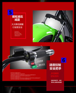 Moto électrique Fat Tire Citycoco, scooter électrique Halley, Harleyment <span class=keywords><strong>2000w</strong></span> 1500w, scooter City Coco à 2 roues avec CE EEC - Product Image 6