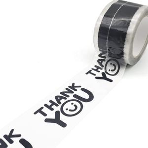 Ruột băng keo OPP đóng gói hàng hóa, cuộn lớn, in logo tùy chỉnh, trong suốt, dễ vỡ, chất liệu nhựa <span class=keywords><strong>BOPP</strong></span>, dùng cho vận chuyển - Product Image 1