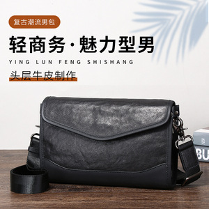 Sac à bandoulière pour hommes en cuir véritable noir, petit sac carré pour les loisirs et les voyages, printemps 2024 - Product Image 1